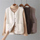 Celeste™ | Soft comfort vest